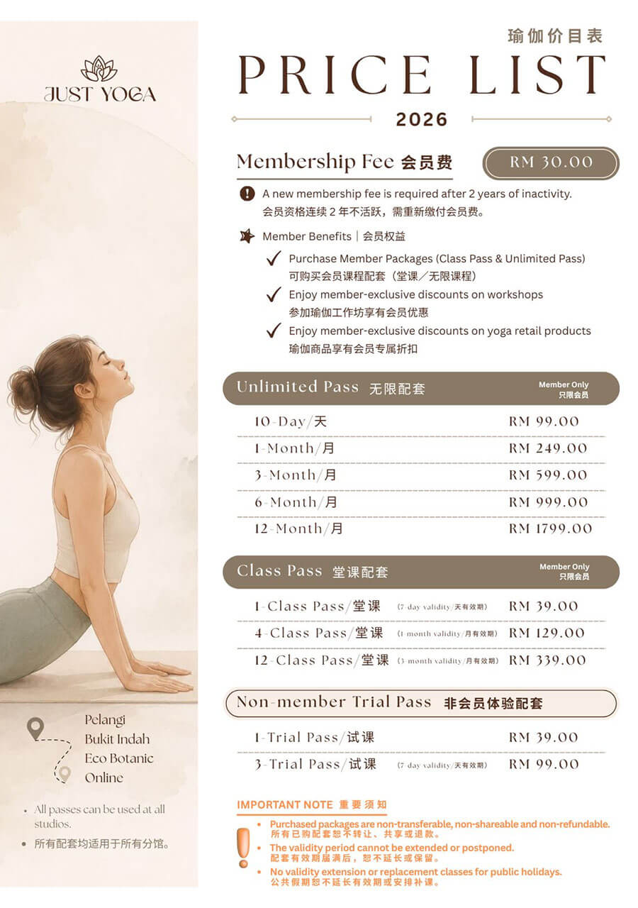 Price List